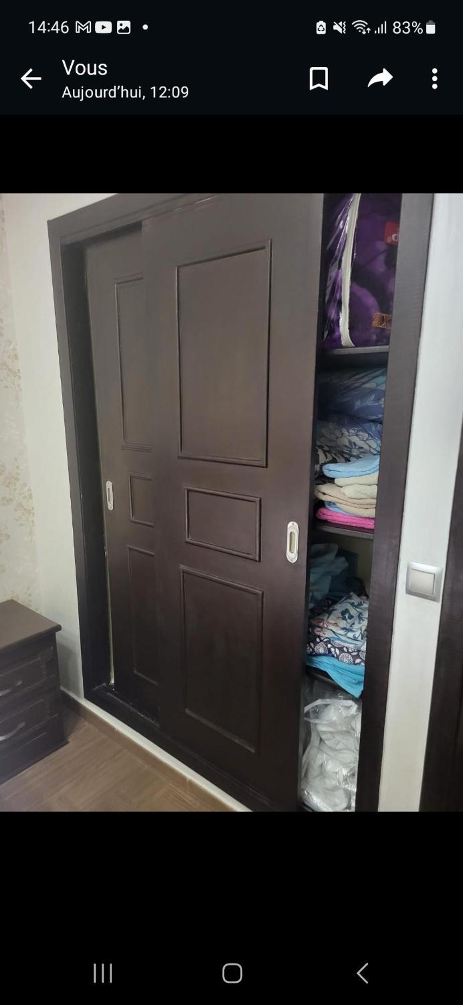 Appartement Nador Wifi Gratuit Clima Mobile Exterior photo